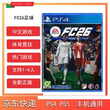 那不勒斯1-2科莫跌至联赛第2，拉赫马尼超级乌龙，迪奥制胜